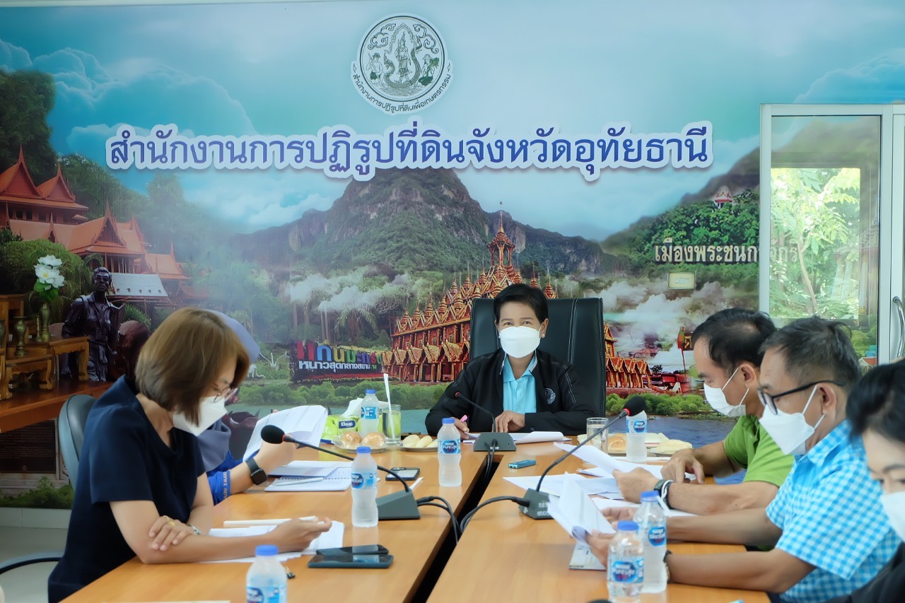 title - ผู้ตรวจราชการกรม ประชุมติดตามผลการดำเนินงานตามแผนการตรวจราชการ ส.ป.ก. ประจำปีงบประมาณ พ.ศ. 2565 รอบที่ 2 เขตตรวจราชการที่ 18 ณ ส.ป.ก. อุทัยธานี